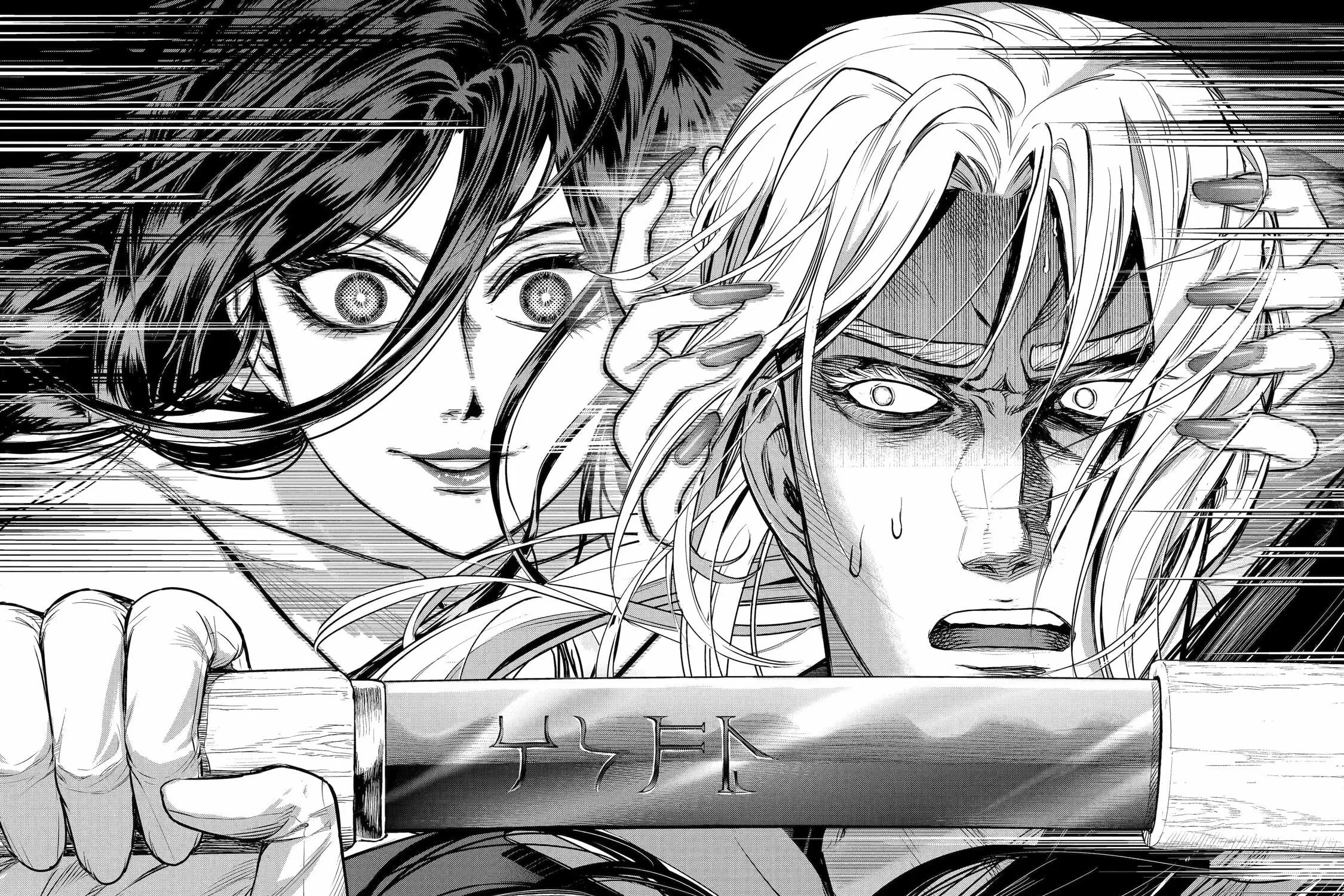 Read The Magic Swordsmith chapter 3 image 42 on Lezhin