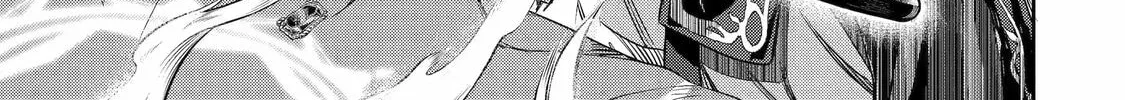 Read The Magic Swordsmith chapter 3 image 7 on Lezhin