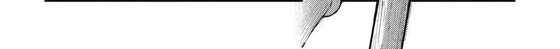 Read The Magic Swordsmith chapter 3 image 75 on Lezhin