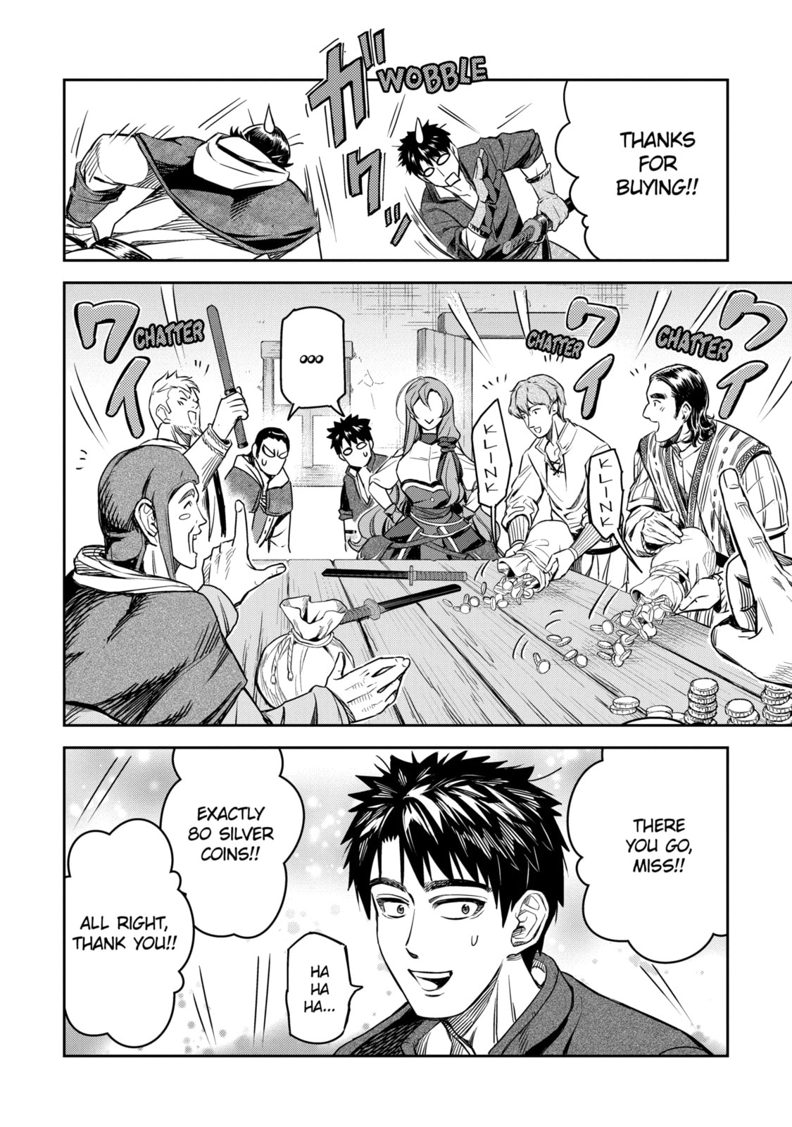 Read The Magic Swordsmith chapter 4.2 image 6 on Lezhin