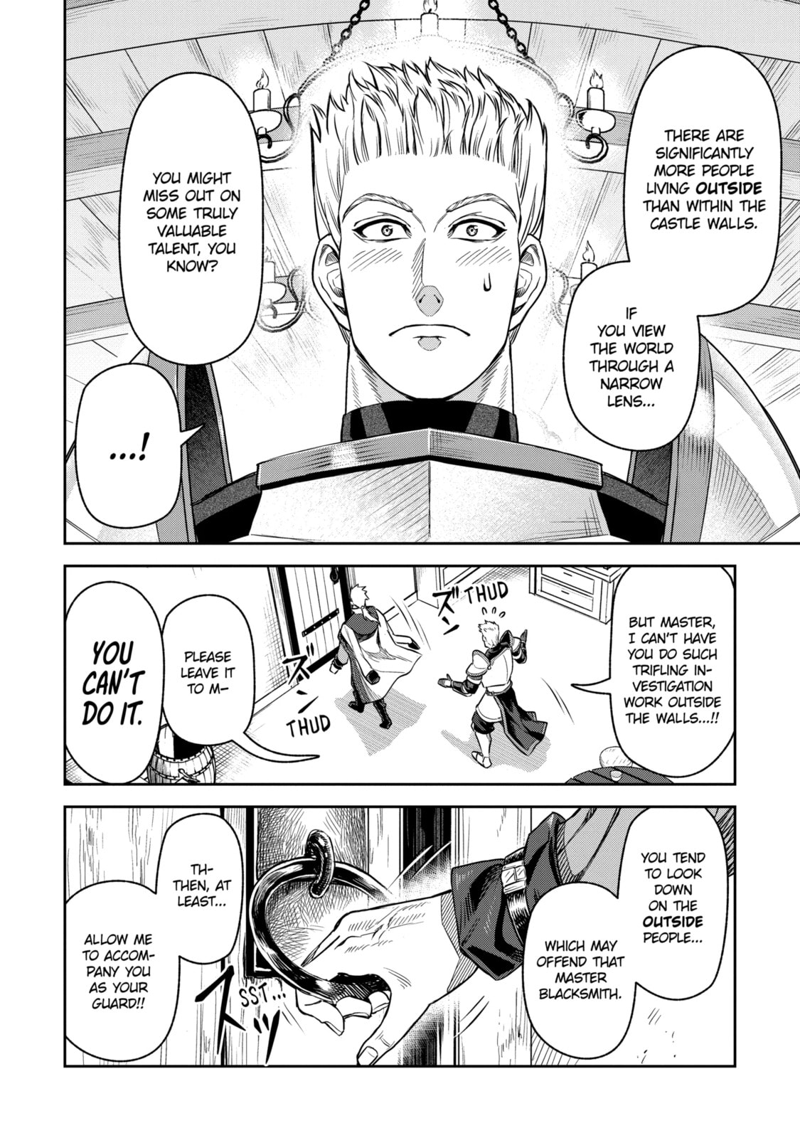 Read The Magic Swordsmith chapter 4.4 image 13 on Lezhin