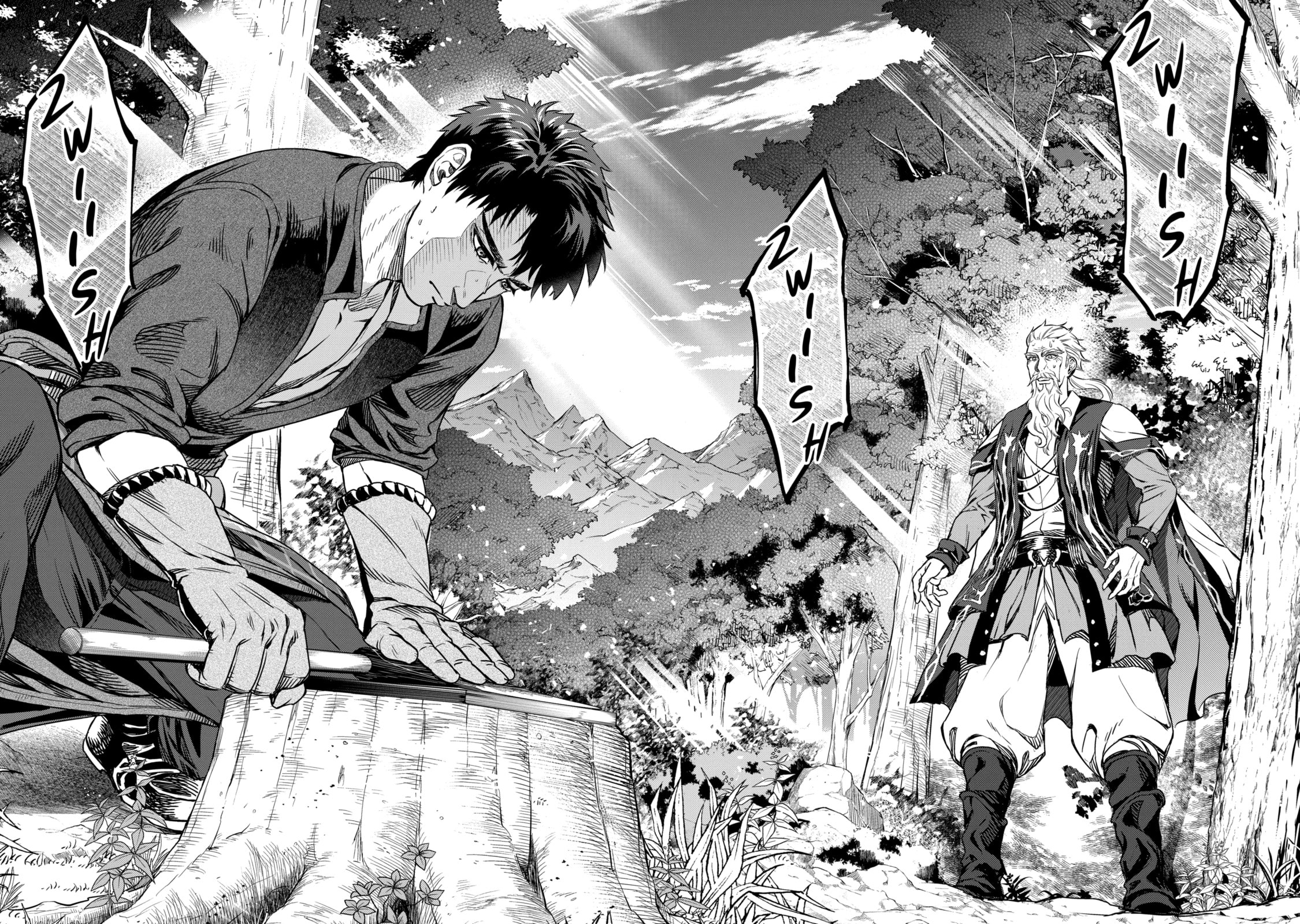 Read The Magic Swordsmith chapter 4.5 image 6 on Lezhin