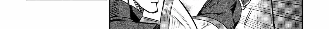 Read The Magic Swordsmith chapter 4 image 57 on Lezhin