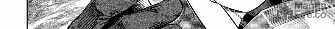 Read The Magic Swordsmith chapter 4 image 71 on Lezhin