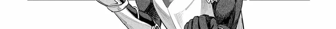 Read The Magic Swordsmith chapter 4 image 75 on Lezhin