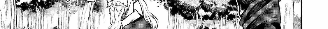 Read The Magic Swordsmith chapter 5 image 1 on Lezhin