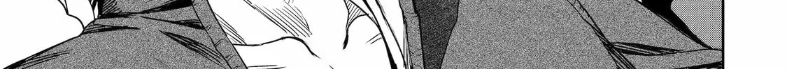 Read The Magic Swordsmith chapter 5 image 43 on Lezhin
