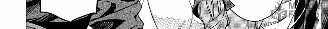Read The Magic Swordsmith chapter 5 image 49 on Lezhin