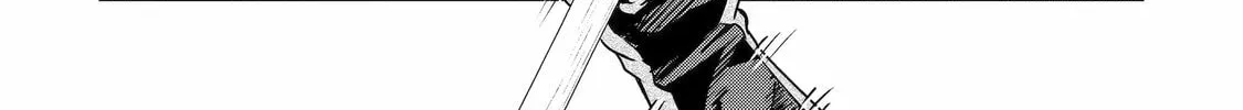 Read The Magic Swordsmith chapter 5 image 75 on Lezhin
