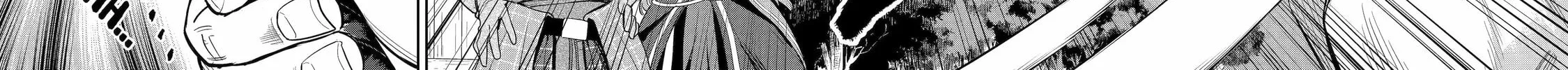 Read The Magic Swordsmith chapter 5 image 85 on Lezhin
