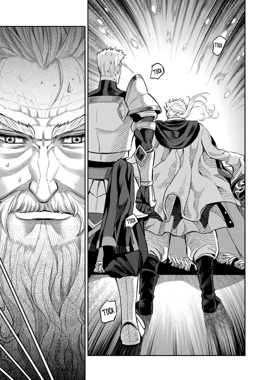 Read The Magic Swordsmith chapter 6.1 image 11 on Lezhin