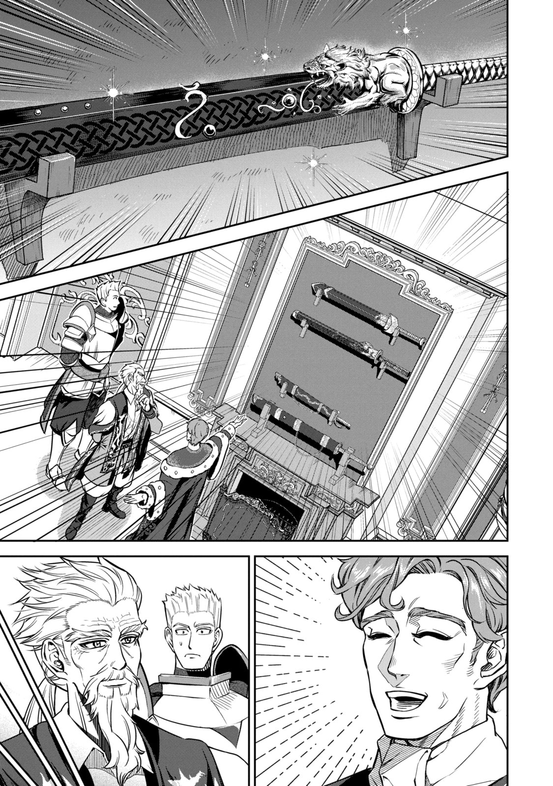Read The Magic Swordsmith chapter 6.2 image 7 on Lezhin