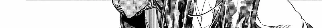 Read The Magic Swordsmith chapter 6 image 45 on Lezhin