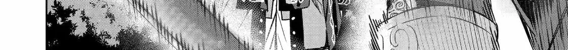 Read The Magic Swordsmith chapter 6 image 67 on Lezhin