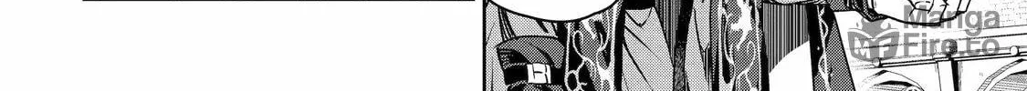 Read The Magic Swordsmith chapter 6 image 71 on Lezhin