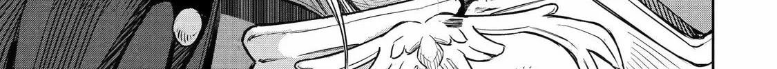 Read The Magic Swordsmith chapter 6 image 73 on Lezhin