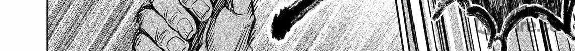 Read The Magic Swordsmith chapter 6 image 77 on Lezhin