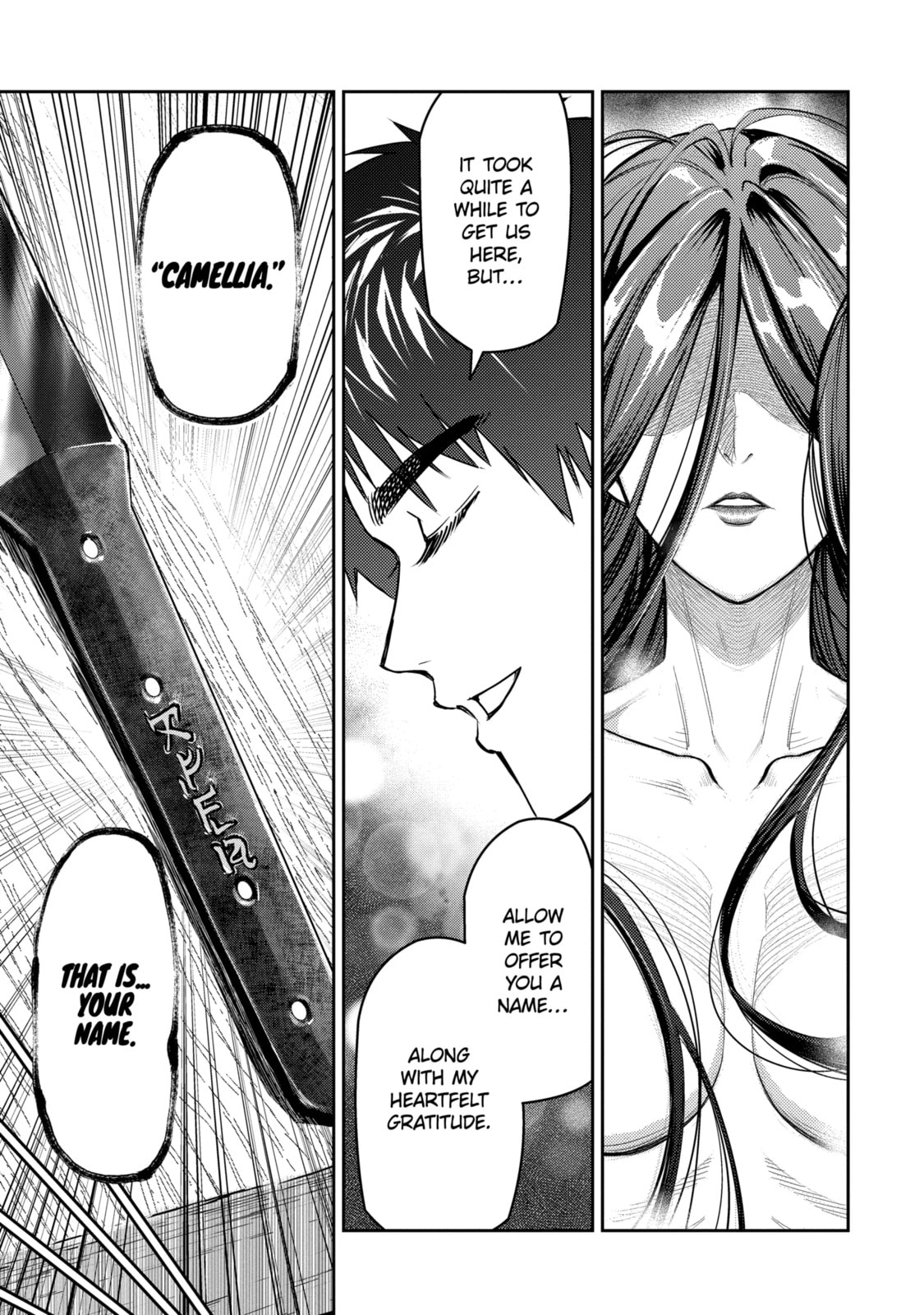 Read The Magic Swordsmith chapter 7.3 image 8 on Lezhin