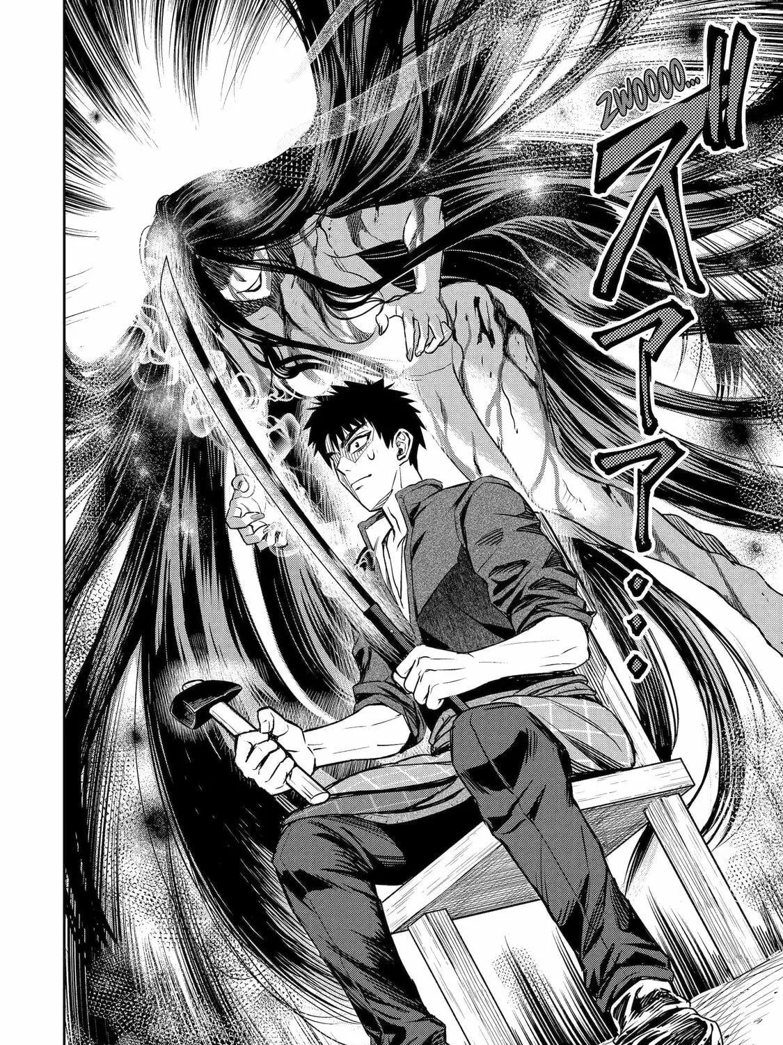 Read The Magic Swordsmith chapter 7 image 52 on Lezhin
