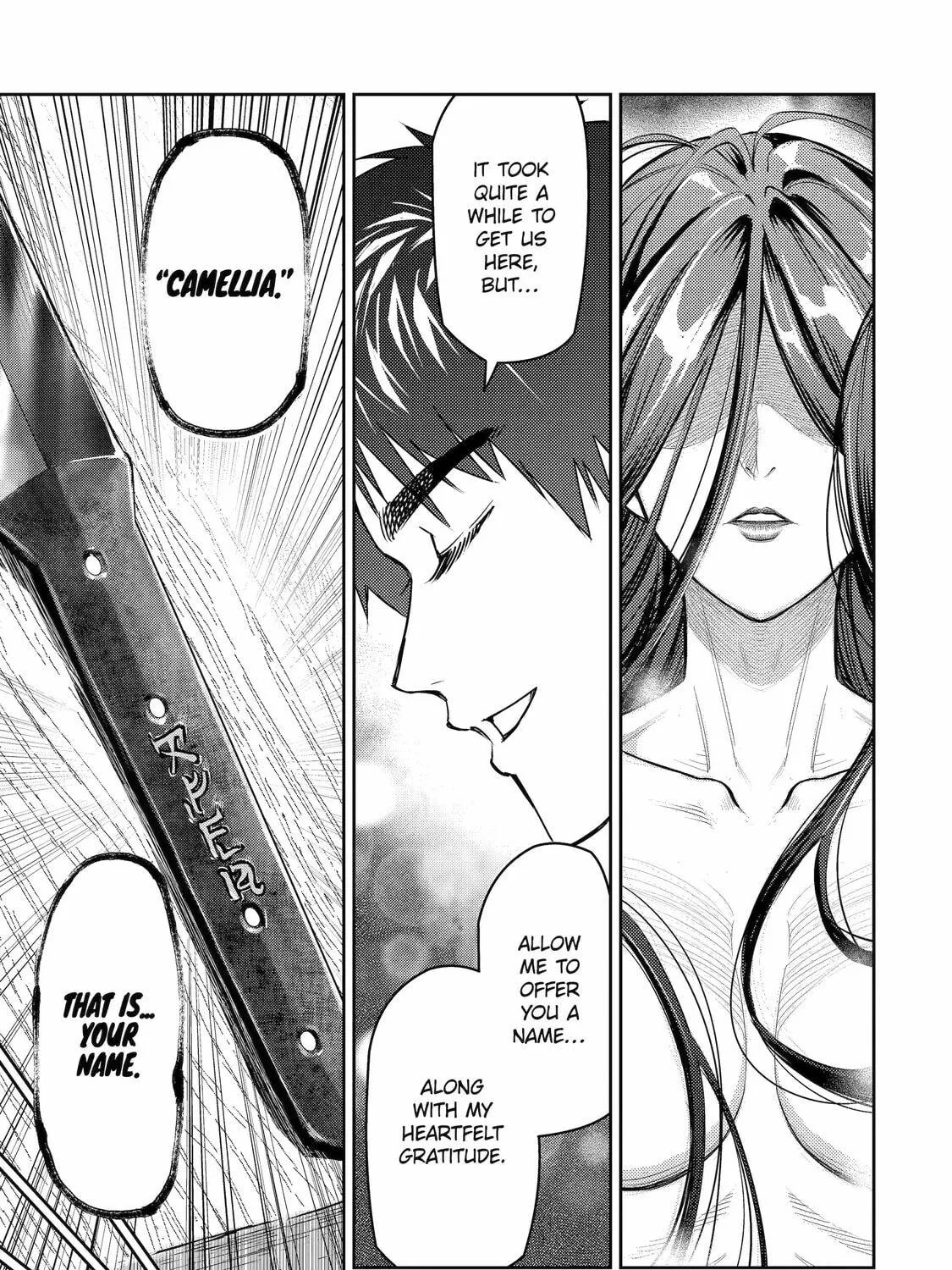 Read The Magic Swordsmith chapter 7 image 58 on Lezhin