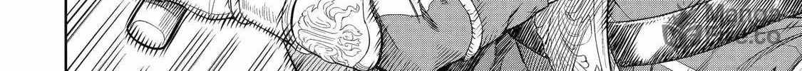 Read The Magic Swordsmith chapter 7 image 77 on Lezhin