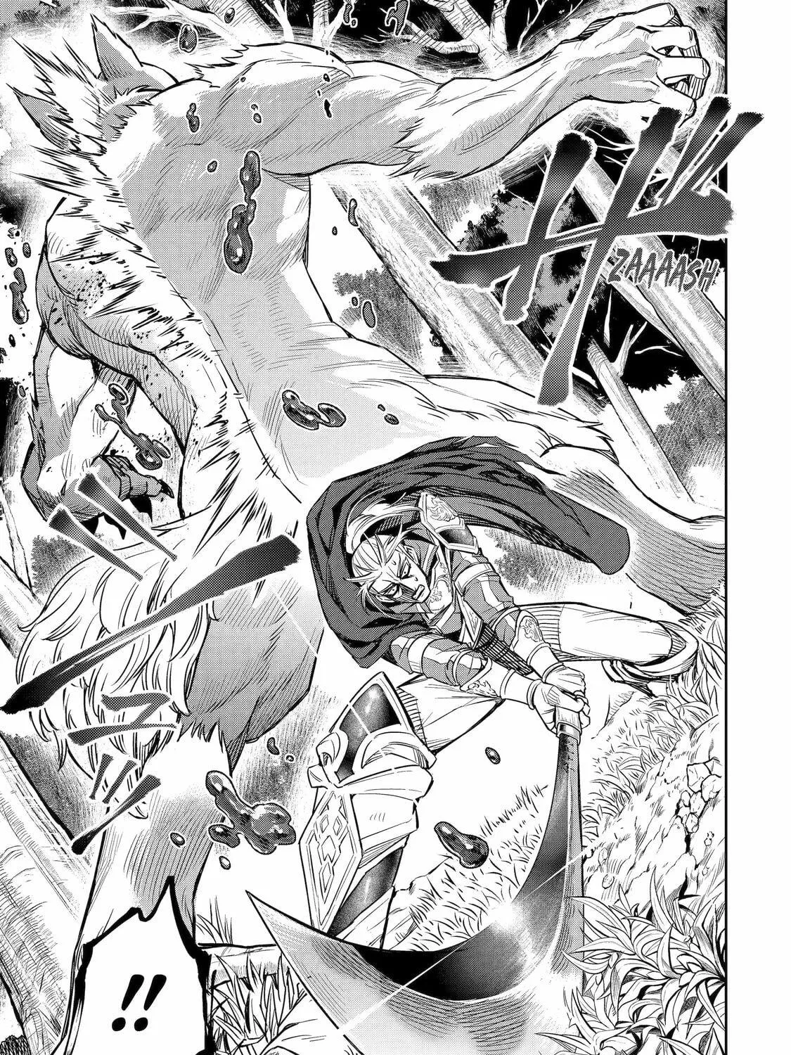 Read The Magic Swordsmith chapter 7 image 78 on Lezhin