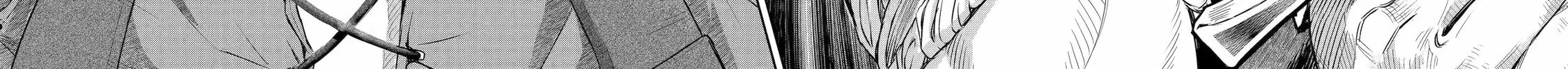 Read The Magic Swordsmith chapter 8 image 105 on Lezhin