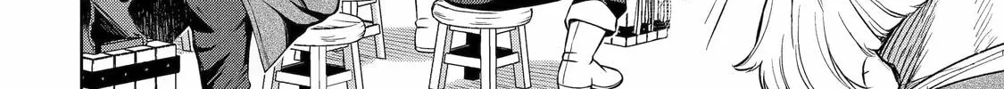 Read The Magic Swordsmith chapter 8 image 111 on Lezhin