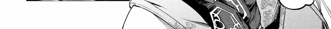 Read The Magic Swordsmith chapter 8 image 73 on Lezhin