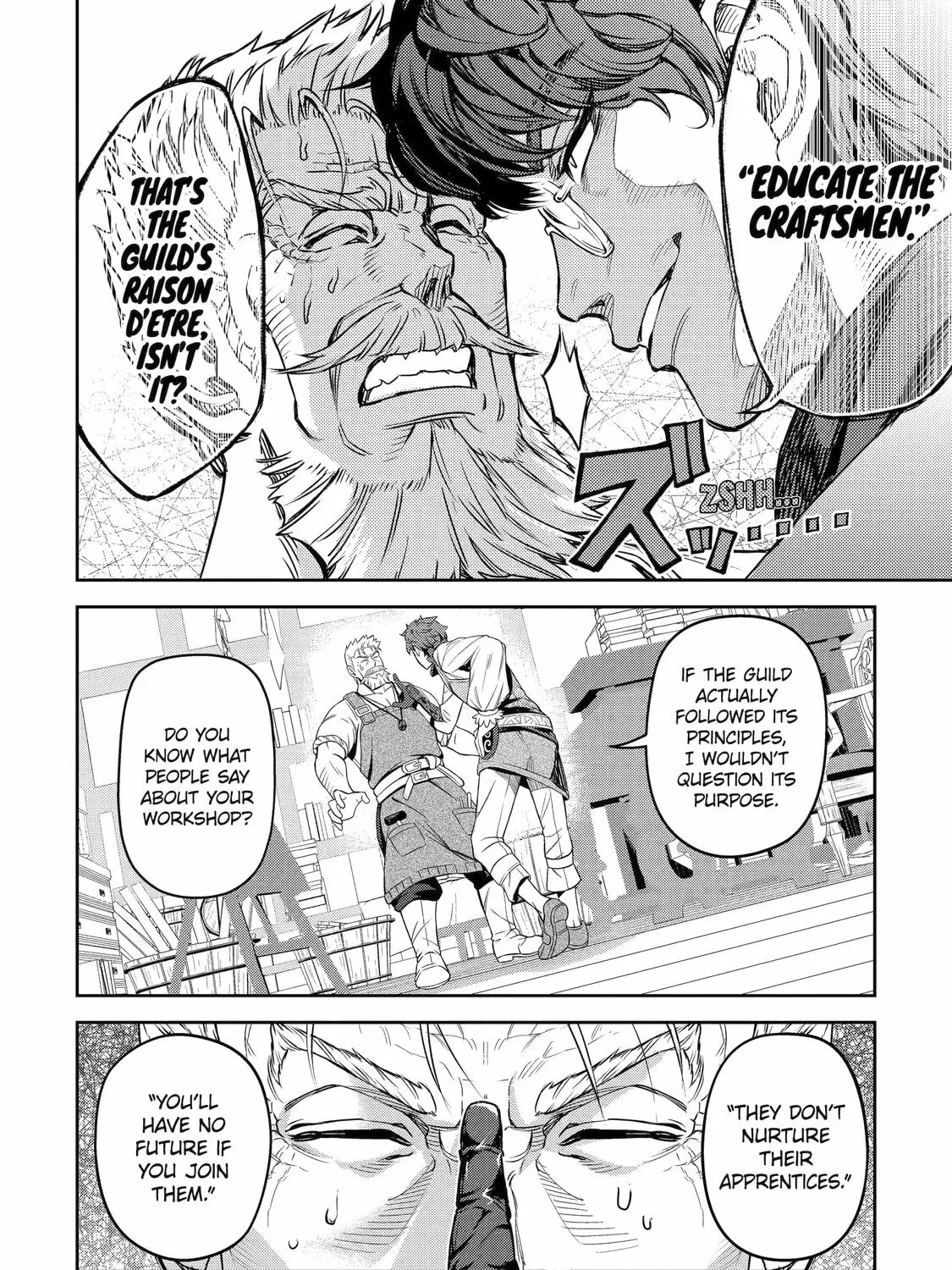 Read The Magic Swordsmith chapter 8 image 84 on Lezhin