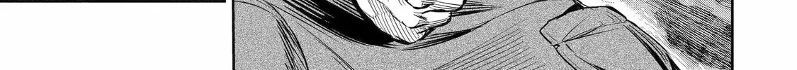 Read The Magic Swordsmith chapter 8 image 91 on Lezhin