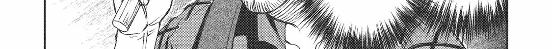 Read The Magic Swordsmith chapter 8 image 97 on Lezhin