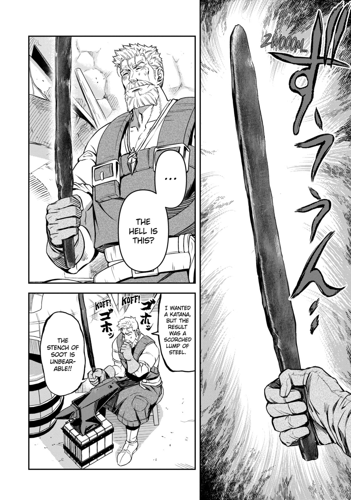 Read The Magic Swordsmith chapter 9.4 image 1 on Lezhin