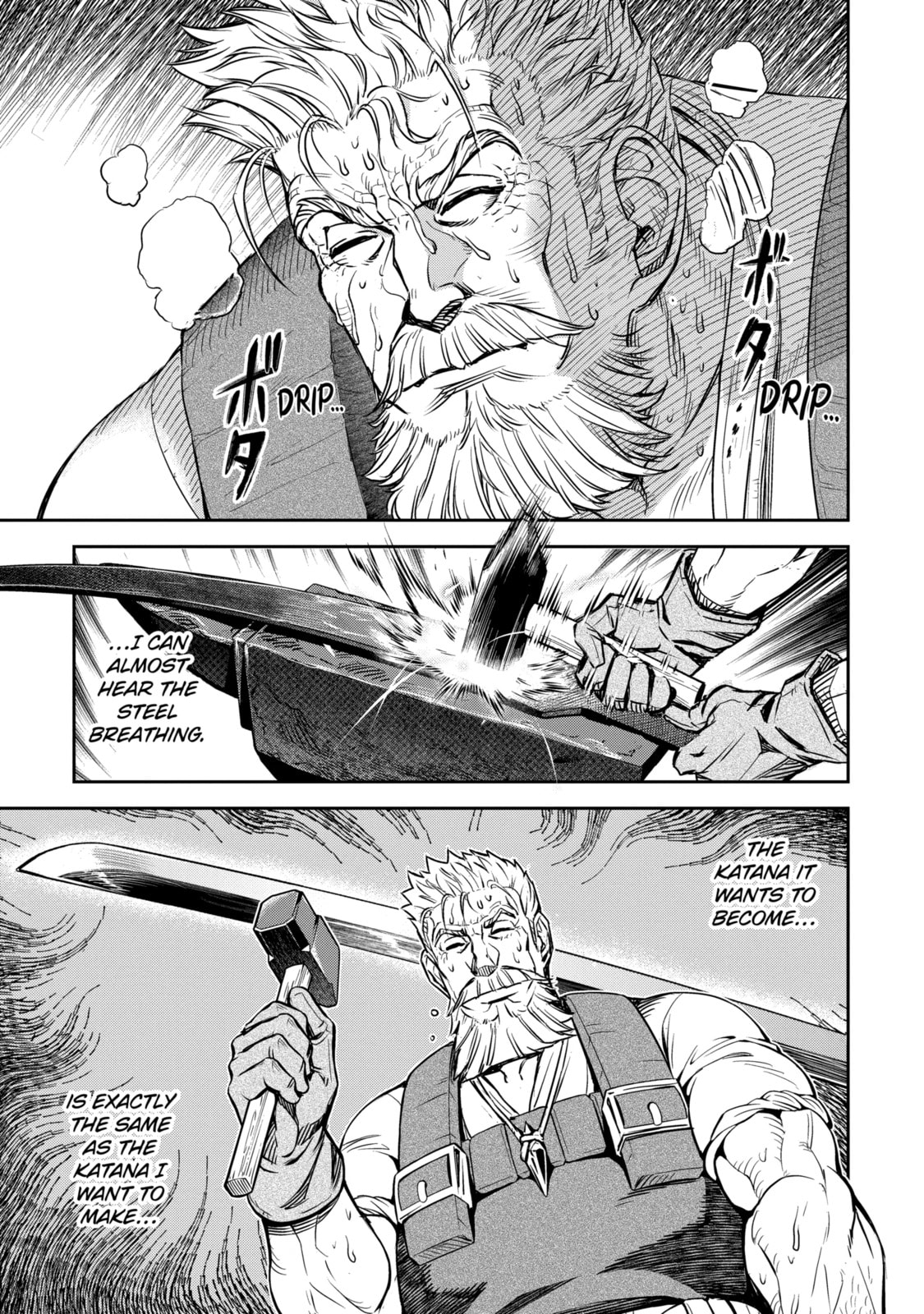 Read The Magic Swordsmith chapter 9.4 image 10 on Lezhin