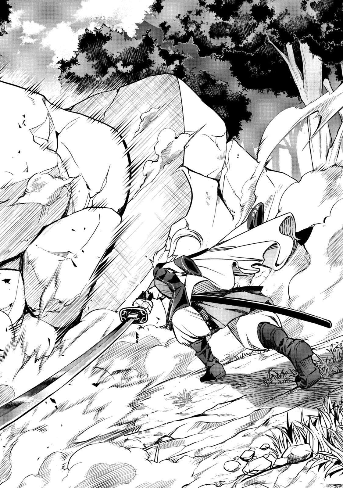 Read The Magic Swordsmith chapter 9.6 image 6 on Lezhin