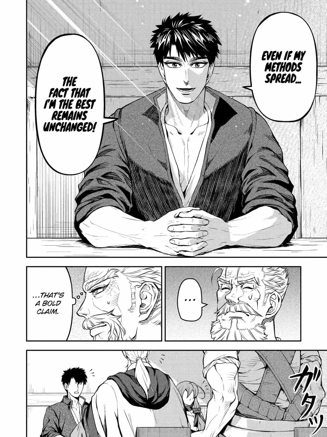 Read The Magic Swordsmith chapter 9 image 14 on Lezhin