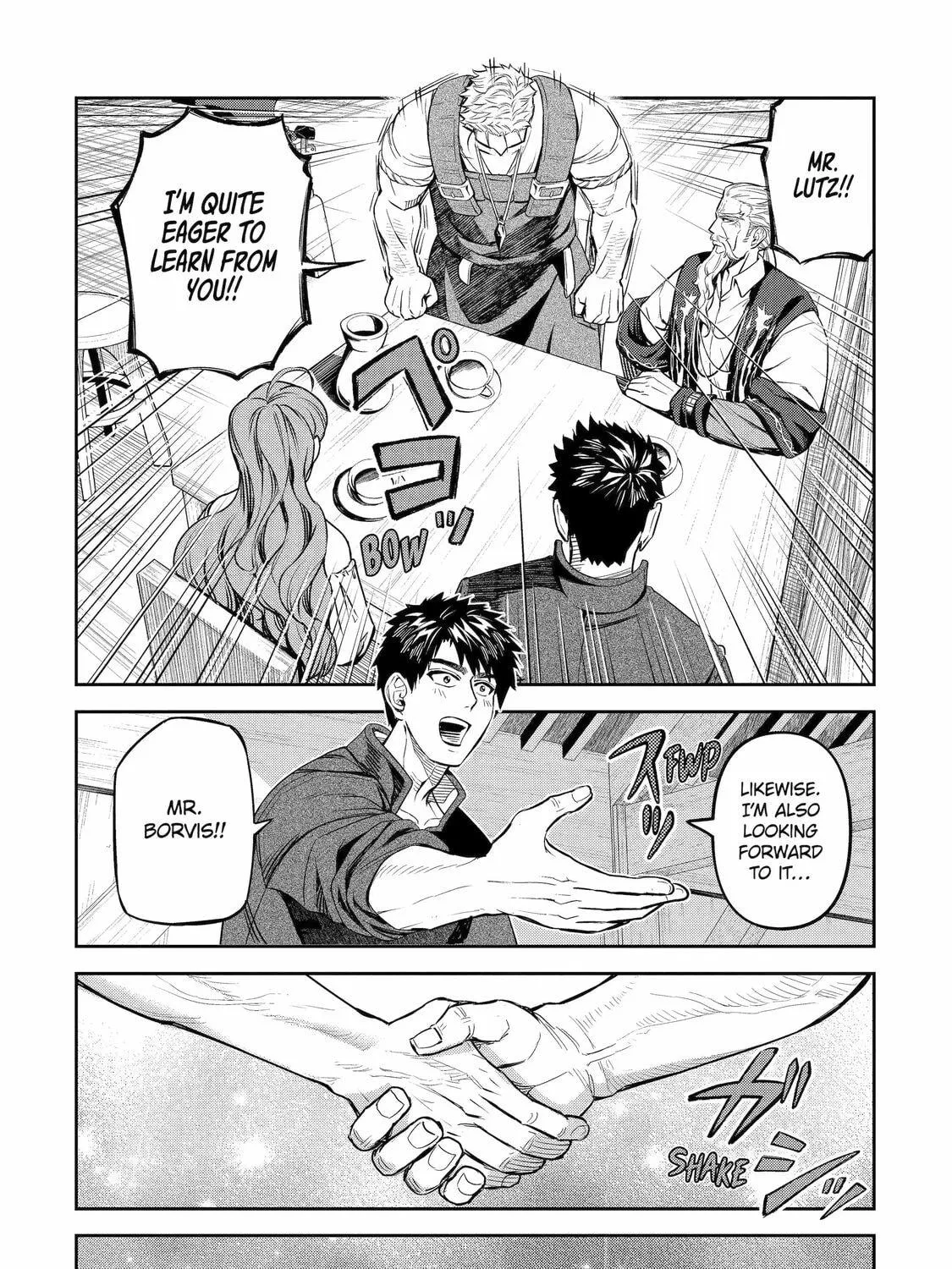 Read The Magic Swordsmith chapter 9 image 16 on Lezhin