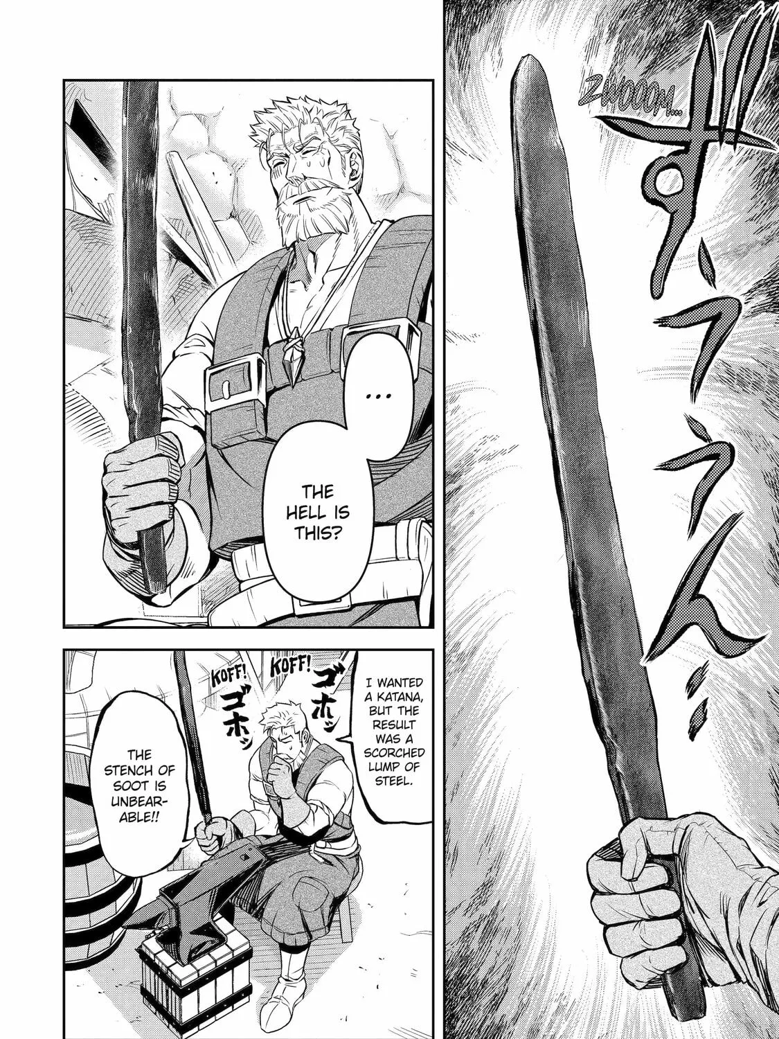 Read The Magic Swordsmith chapter 9 image 60 on Lezhin