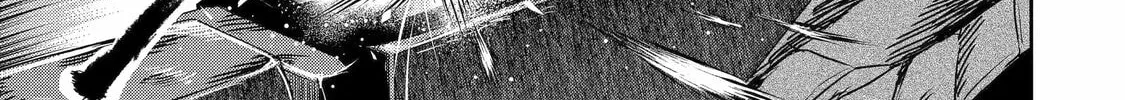 Read The Magic Swordsmith chapter 9 image 67 on Lezhin