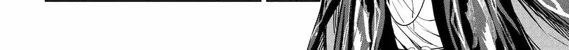 Read The Magic Swordsmith chapter 9 image 87 on Lezhin