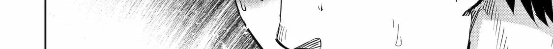 Read The Magic Swordsmith chapter 9 image 97 on Lezhin