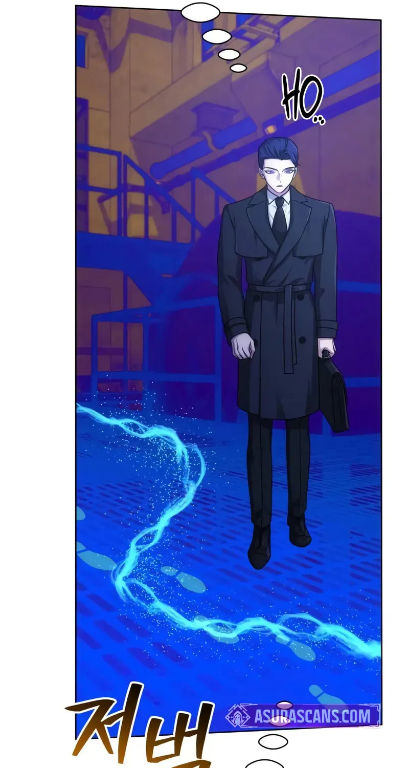 Read The Magic Tower Problematic Child chapter 21 image 20 on Lezhin