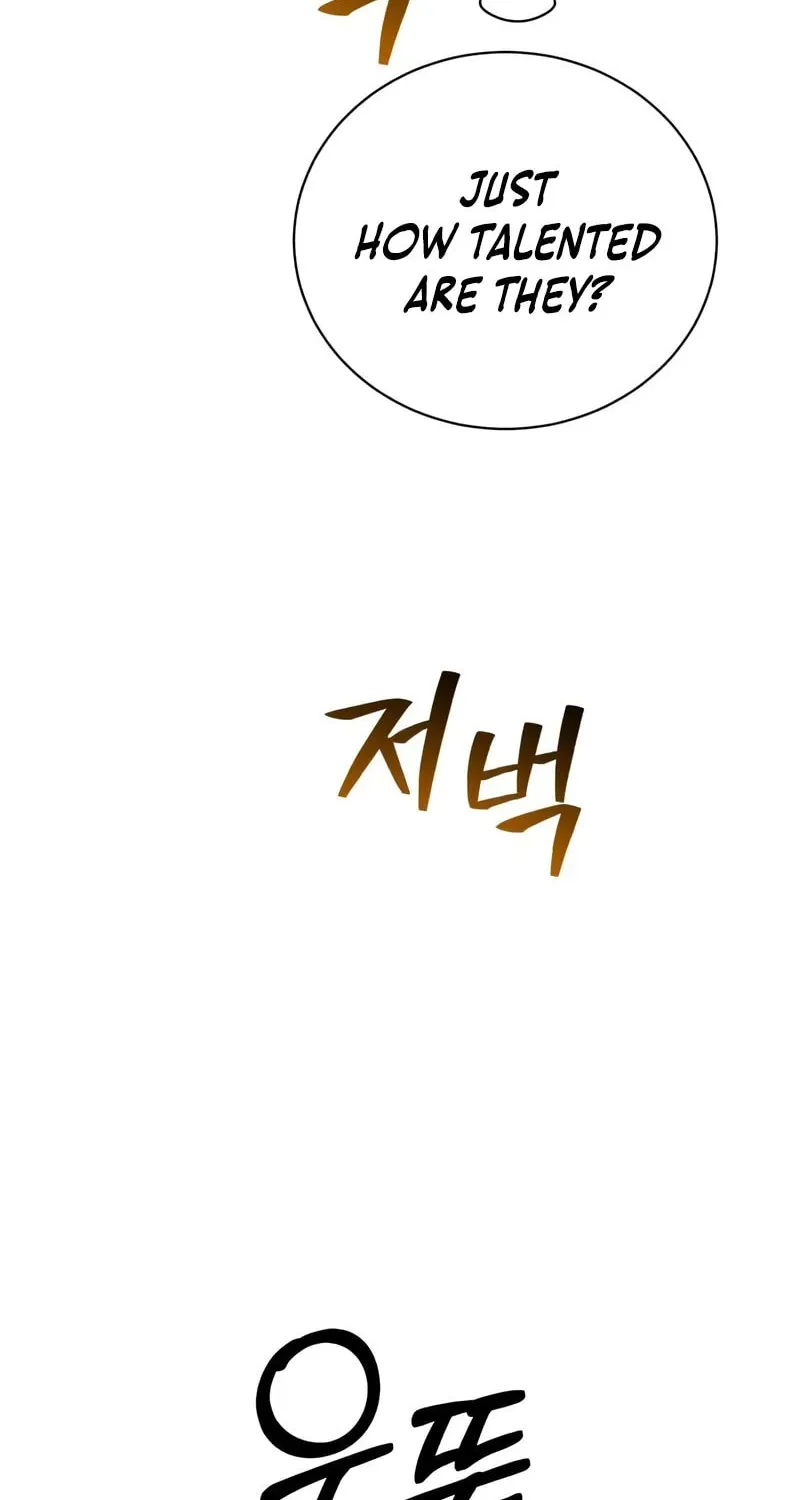 Read The Magic Tower Problematic Child chapter 21 image 21 on Lezhin