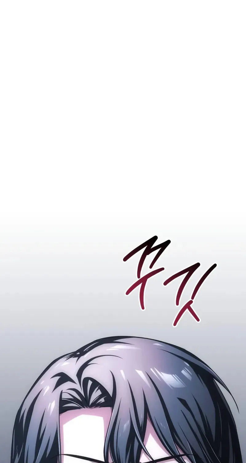 Read The Magic Tower Problematic Child chapter 21 image 48 on Lezhin
