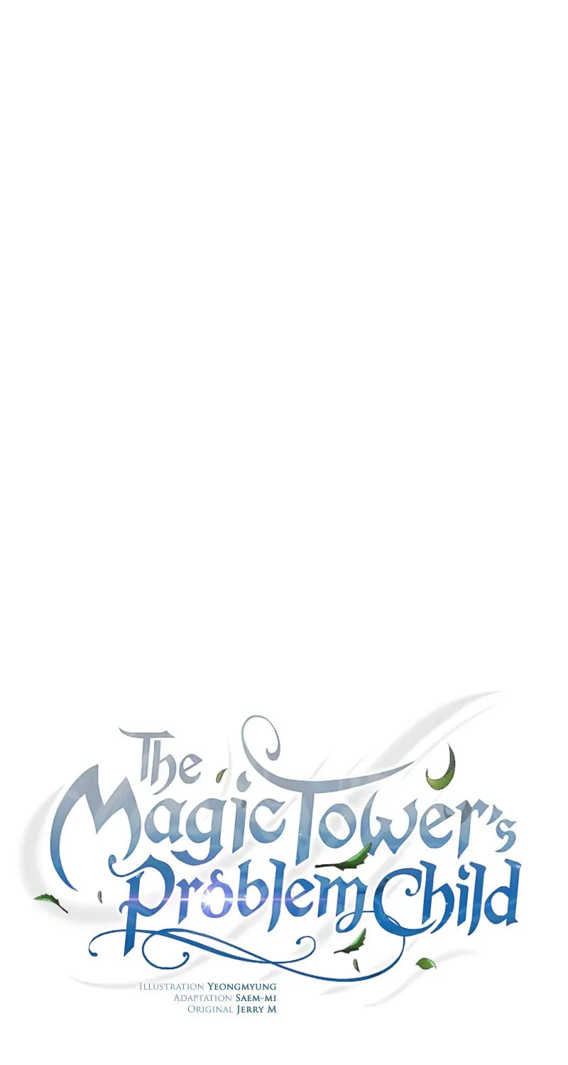 Read The Magic Tower Problematic Child chapter 21 image 90 on Lezhin