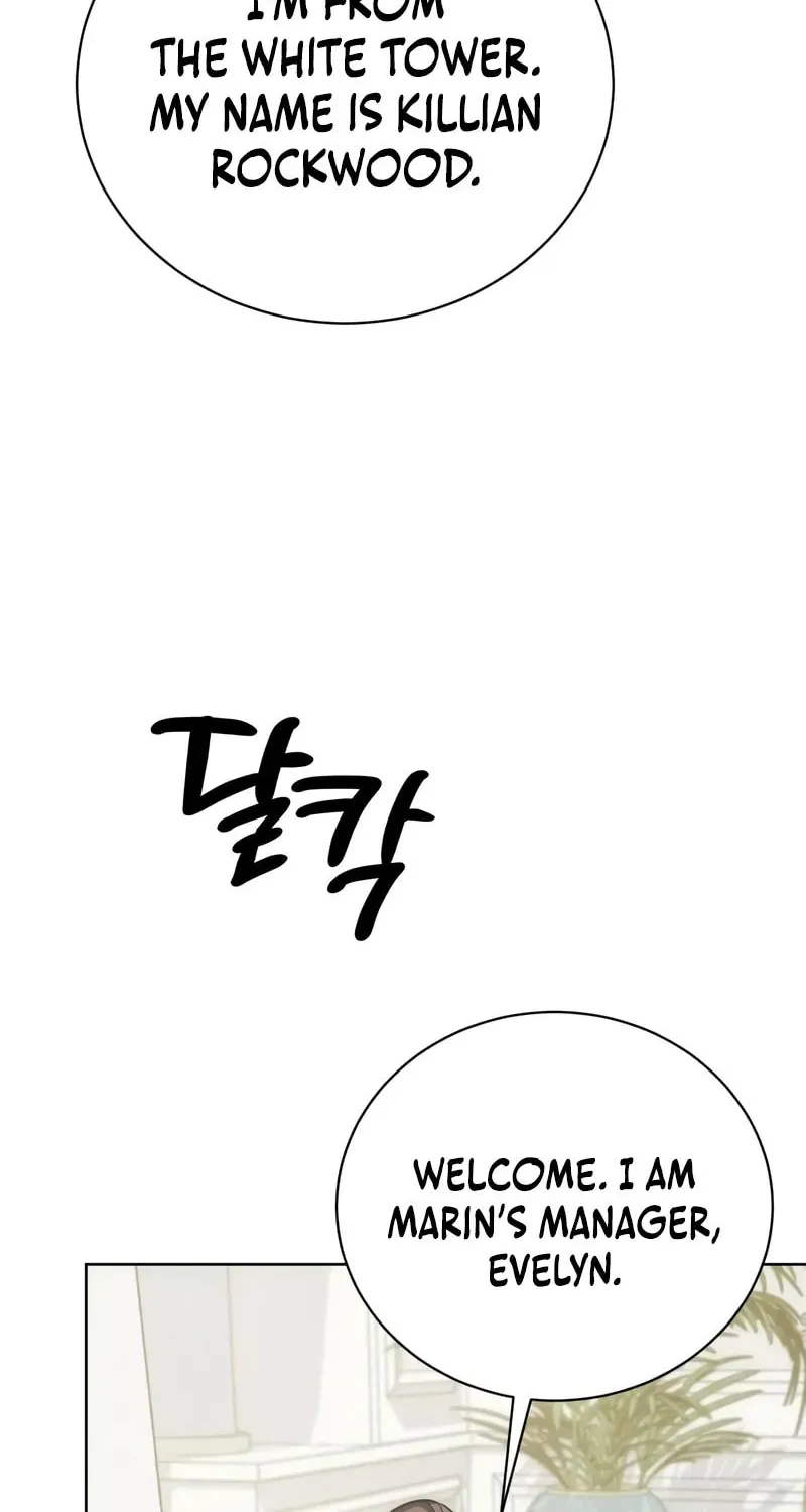 Read The Magic Tower Problematic Child chapter 22 image 148 on Lezhin