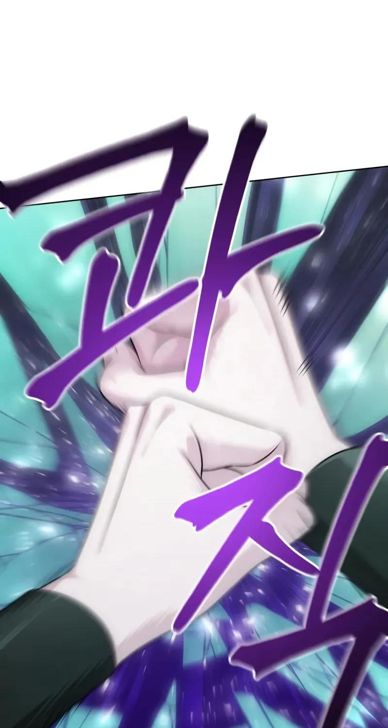 Read The Magic Tower Problematic Child chapter 22 image 15 on Lezhin