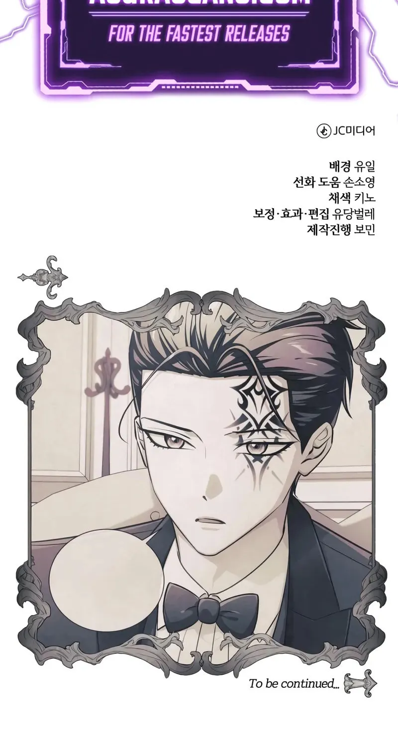Read The Magic Tower Problematic Child chapter 22 image 161 on Lezhin