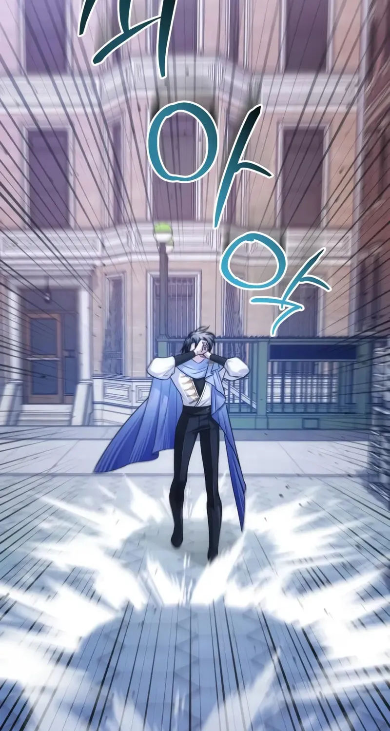 Read The Magic Tower Problematic Child chapter 22 image 17 on Lezhin