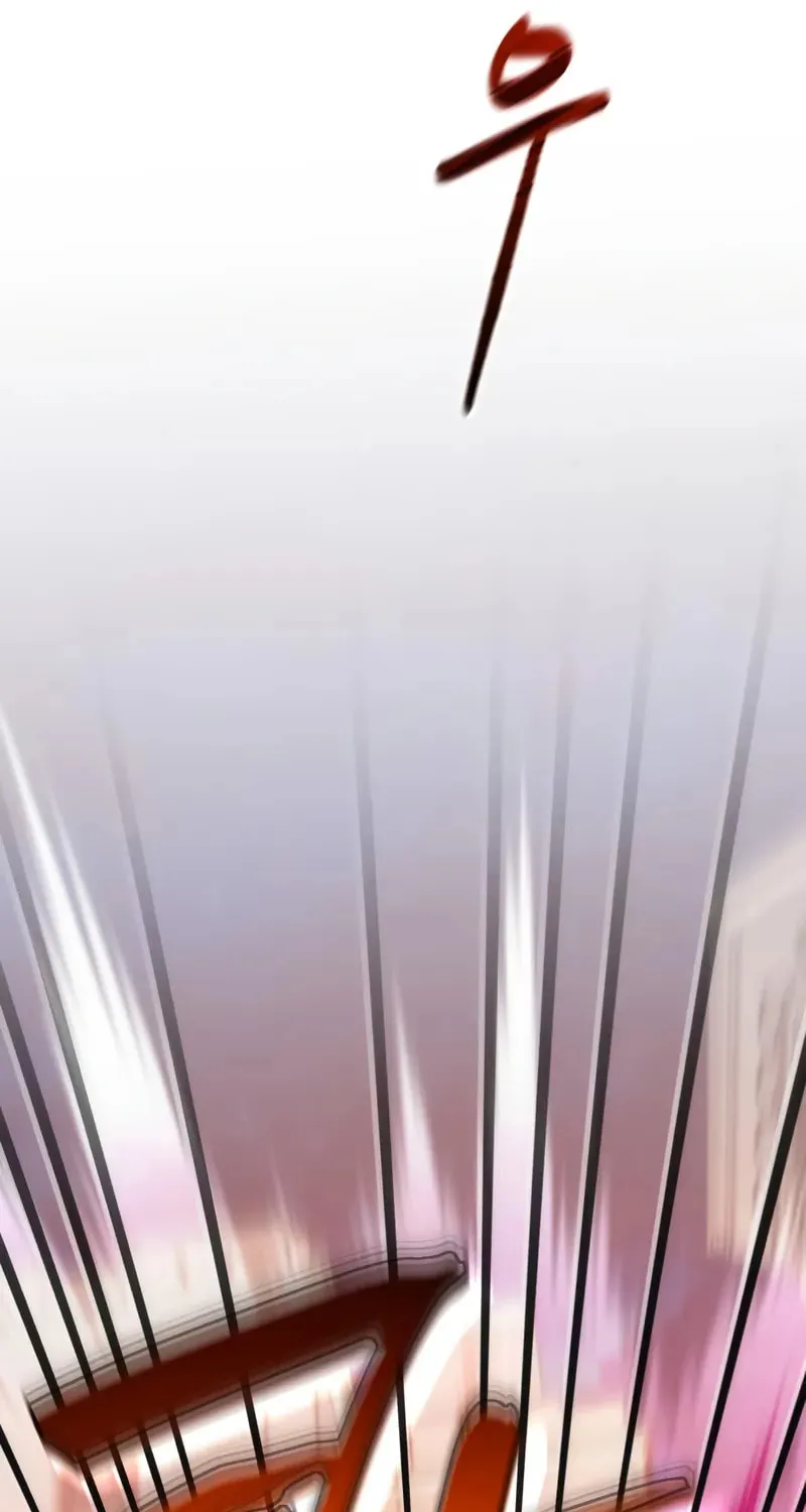 Read The Magic Tower Problematic Child chapter 22 image 30 on Lezhin